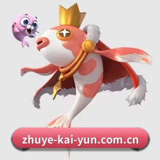 AI 革新 | kaiyun app